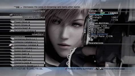 ff13 collector catalog.